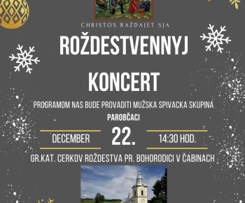 Aktuality / Pozvánka na ROŽDESTVENNYJ KONCERT - foto